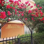 ホテル Family Magnolia, Sunny サニービーチ